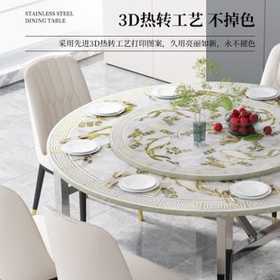 不锈钢可折叠大圆桌面吃饭圆形家用农村酒席圆台转盘10人餐桌桌子