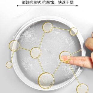 润滑膏真空胎补胎扒胎润滑剂润滑油拆胎润滑脂胶片 汽车轮胎拆装