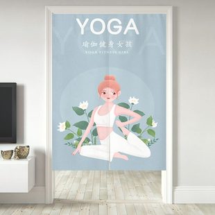 饰挂帘舞蹈室隔断帘子定制 瑜伽馆门帘商用布艺半帘免打孔健身房装