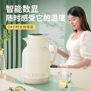 保温壶家用办公室大容量保温水壶玻璃内胆热水壶宿舍学生小保温瓶