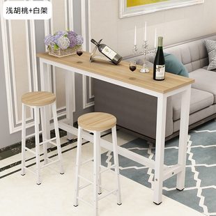 吧台桌家用简约靠墙小吧台咖啡奶茶店餐厅酒吧铁艺桌椅高脚长条桌