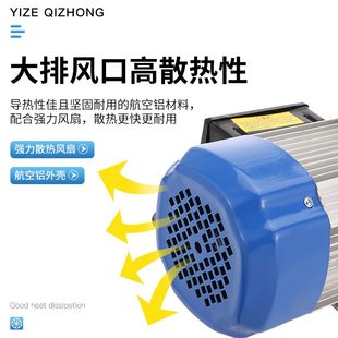 多功能提升机电动吊机家用小型220V葫芦380v1.5吨可遥控卷扬机1吨