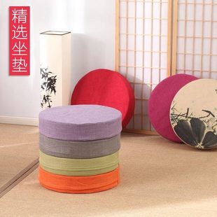 家用蒲团亚麻飘窗坐垫布艺加厚拆洗榻榻米垫打坐垫拜佛垫禅修垫子