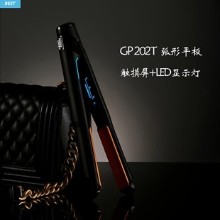 韩国直邮GLAMPALM弧形卷发棒不伤发美发沙龙正品GP-202T