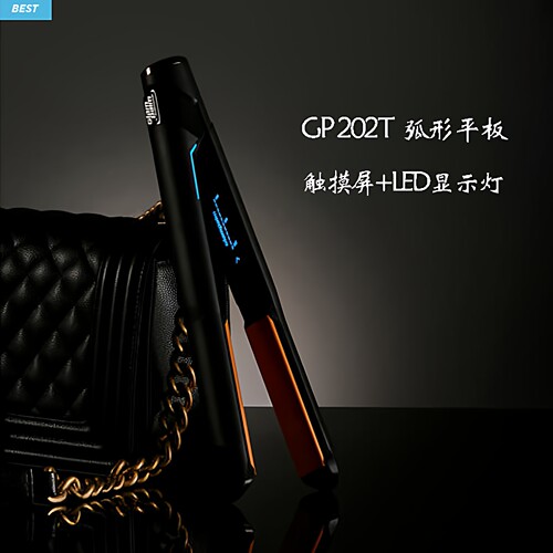 韩国直邮GLAMPALM弧形卷发棒不伤发美发沙龙正品GP-202T