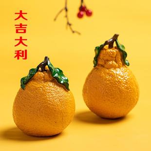 茶台茶桌茶盘装 变色桔子茶宠可养茶道小摆件个性 饰品配件大吉大利