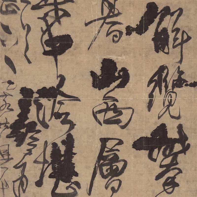 王铎 行草书金山寺诗立轴 毛笔字帖 书I法装裱 纸本绢布 微喷复制