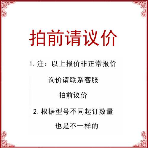 替代米思米FUN00/01/02/03/04/05/06/07/08/09/10SS轴承螺母 现货