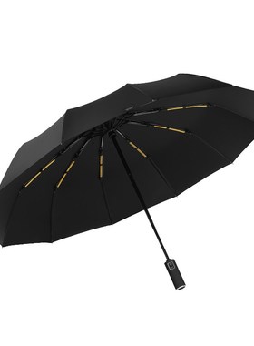 192骨全自动雨伞男士女晴雨两用防晒紫外线遮太阳加大固定制logo