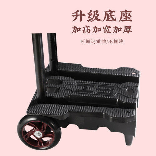 购物车买菜小拉车家用拉杆车快递推车拖车超市折叠便携拉货手拉车