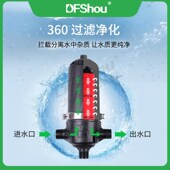 过滤器 滤芯y型110外丝网式 农用滴灌T型叠片过滤器 长短款