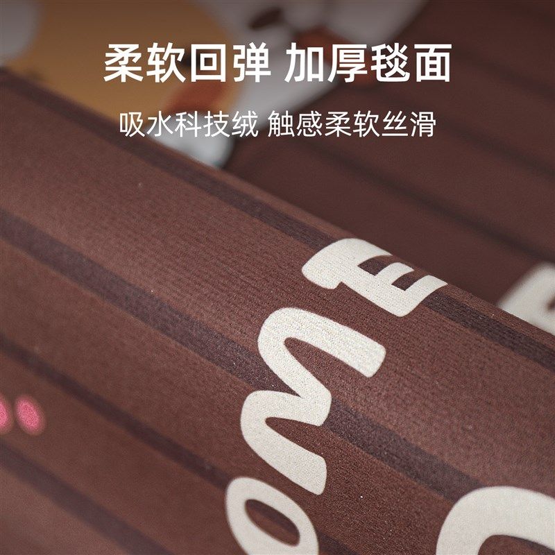 入户门地垫2025新款硅藻泥门口门垫浴室卫生间厕所防滑吸水地毯,居家布艺,入户地垫,淘宝优惠券,粉丝福利购,淘宝优惠卷