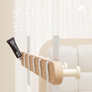 奶油风挂衣钩挂衣架挂钩一排衣柜外侧面门后入户玄关壁挂墙上实木