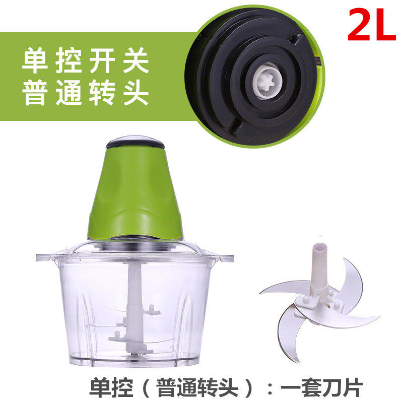 家用多功能料理机绞肉碎菜榨汁拌蒜机饺子馅肉沫丸子制作机蒜泥器