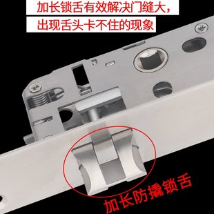 大门断桥锁体阳台庭院老式塑钢门铝合金门锁通用型加长防撬舌锁芯