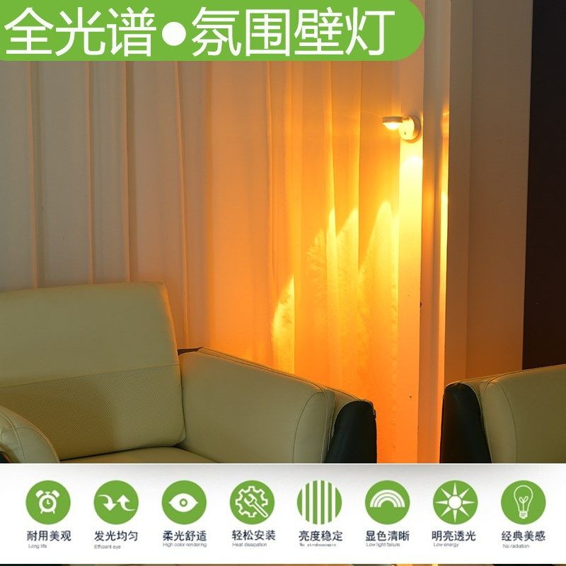 夕阳红磁吸壁灯免安装充电款卧室床头灯过道客厅背景墙日落氛围灯