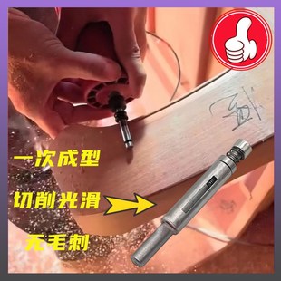 木工起线刀一条线刀线条刀红木家具起线器修边机小锣机用拉线刀片