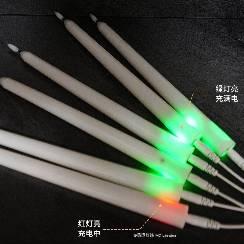 遥控充电长杆蜡烛灯氛围小夜灯生日场景装饰餐厅浪漫表白婚礼摆件,家装灯饰光源,氛围灯,淘宝优惠券,粉丝福利购,淘宝优惠卷