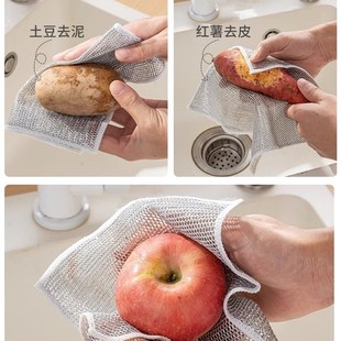 加厚钢丝抹布厨房专用金属丝清洁洗碗布不沾油耐强去污耐磨不伤锅