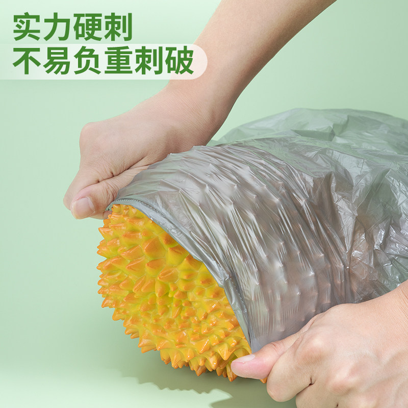 厨房专用垃圾袋加厚特厚超厚抽绳手提式超大大号家用厨余收口5丝