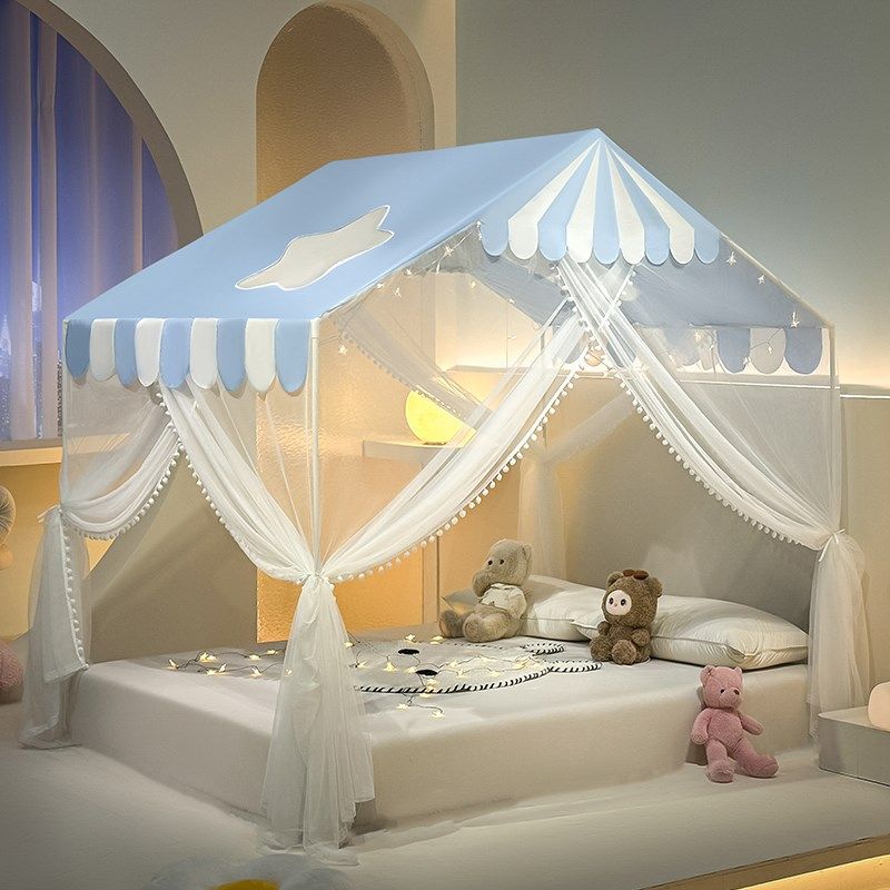 儿童蚊帐支架加粗加厚2024新款家用老式落地宫廷新型1米5床1.8米,床上用品,蚊帐,淘宝优惠券,粉丝福利购,淘宝优惠卷