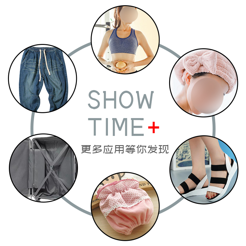 40米整盘d松紧带2CM宽加厚弹力带橡皮筋扁家用裤腰辅料裤头橡筋带