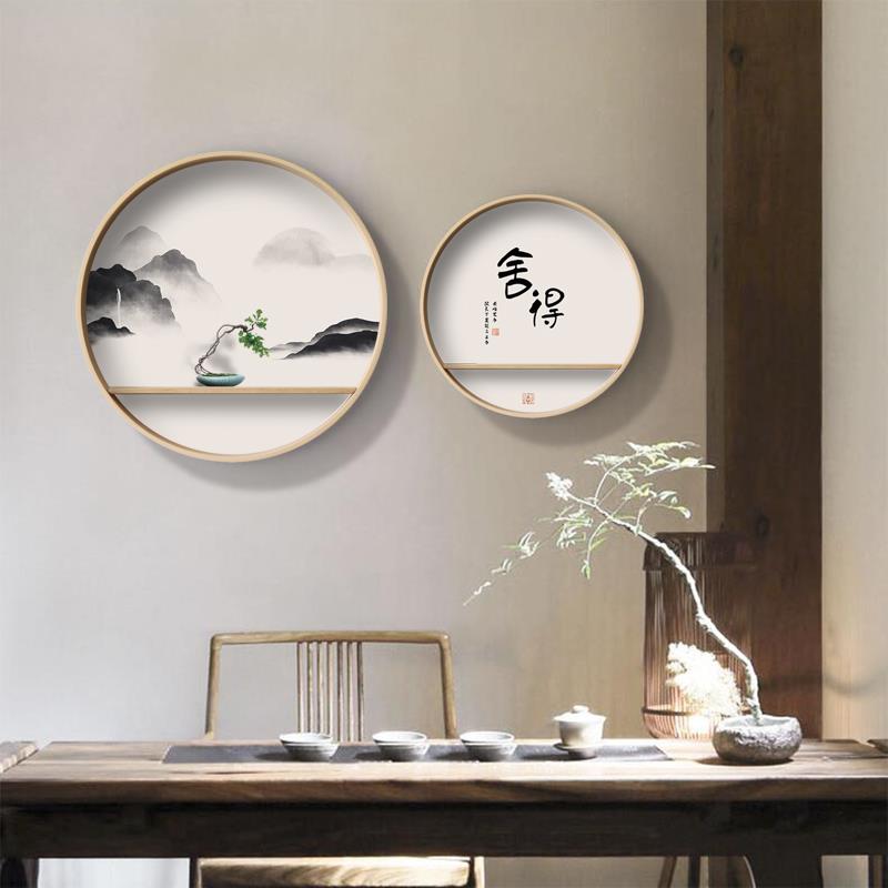 圆形装饰画中式山水挂件玄关壁挂禅意茶室日式装饰餐厅原木风书房图片