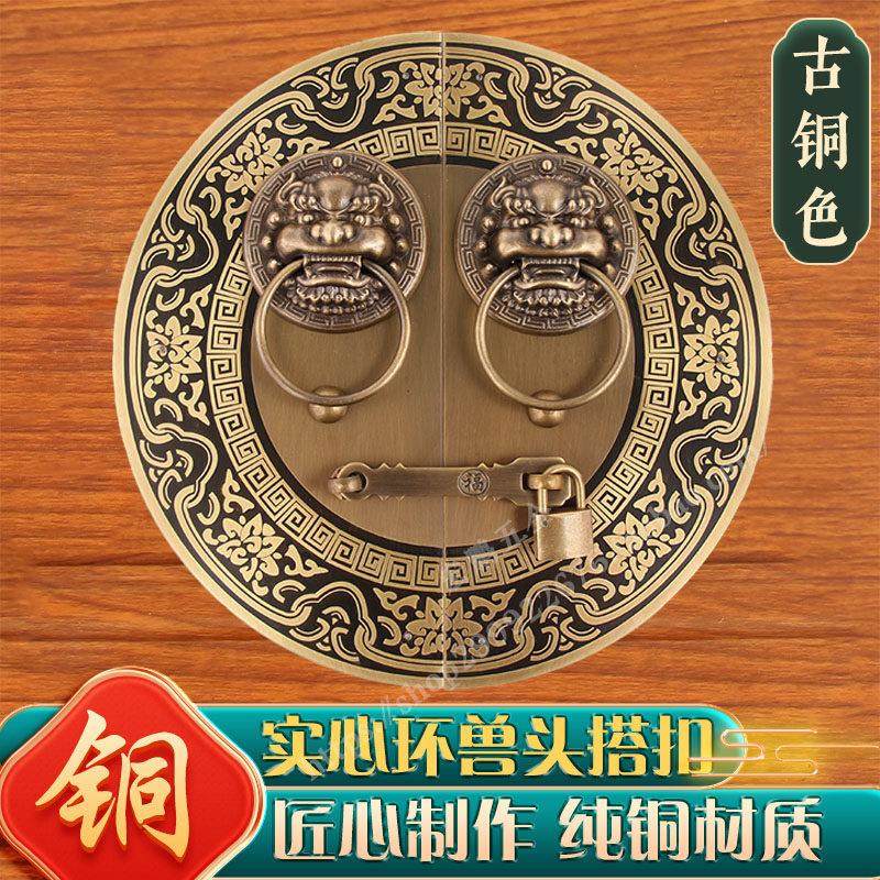 仿古中式明插销锁扣纯铜门栓大门拉手户外花园复古木门门锁铜把手