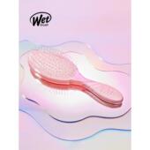 wetbrush经典 款 纯色魔法梳女梳气垫按摩卷发顺发梳公主梳减少打结