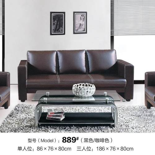 高档办公沙发 商务洽谈会客接待沙发 三人位沙发 优质西皮沙发