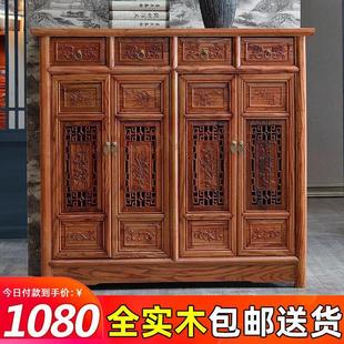 柜中式 全实木鞋 家用门口客厅多层雕花榆木小柜大容量储物柜餐边柜