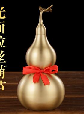 铜葫芦纯铜摆件八卦挂件黄铜开口开盖空心家居客厅卧室胡葫工艺品