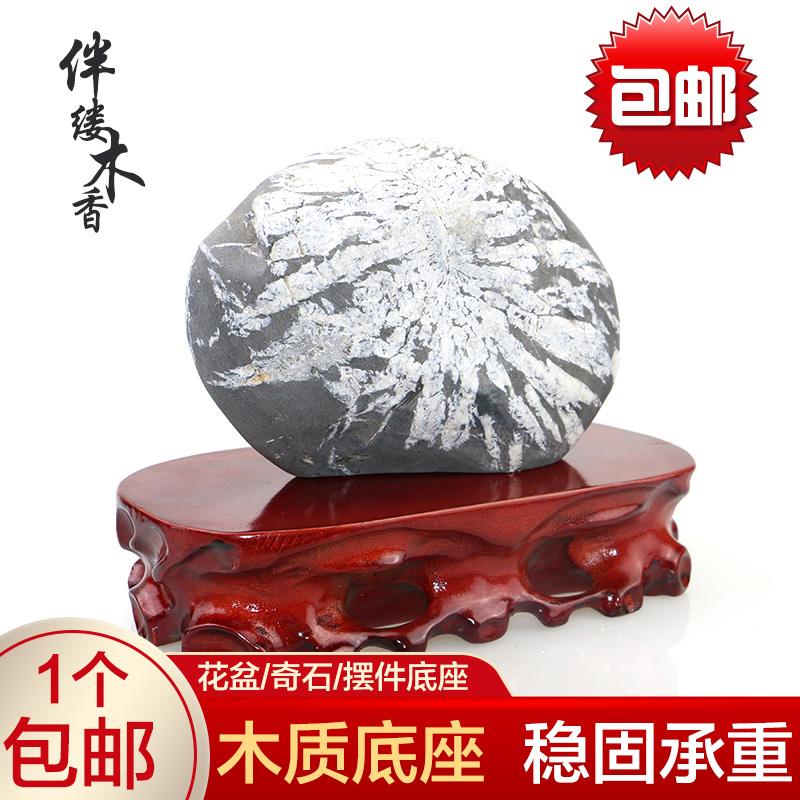 手工制作花瓶盆景奇石鱼缸木雕工艺品圆形雕花香樟实木底座可挖槽