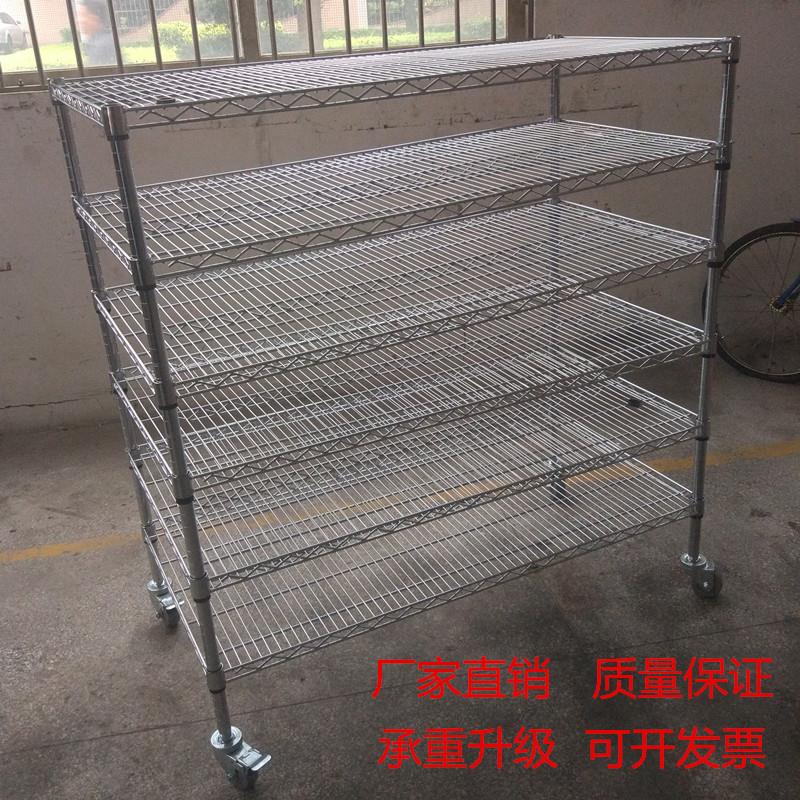 货架不锈钢网格置物架金属物料架带轮铁架多层组合库房放货架镀铬