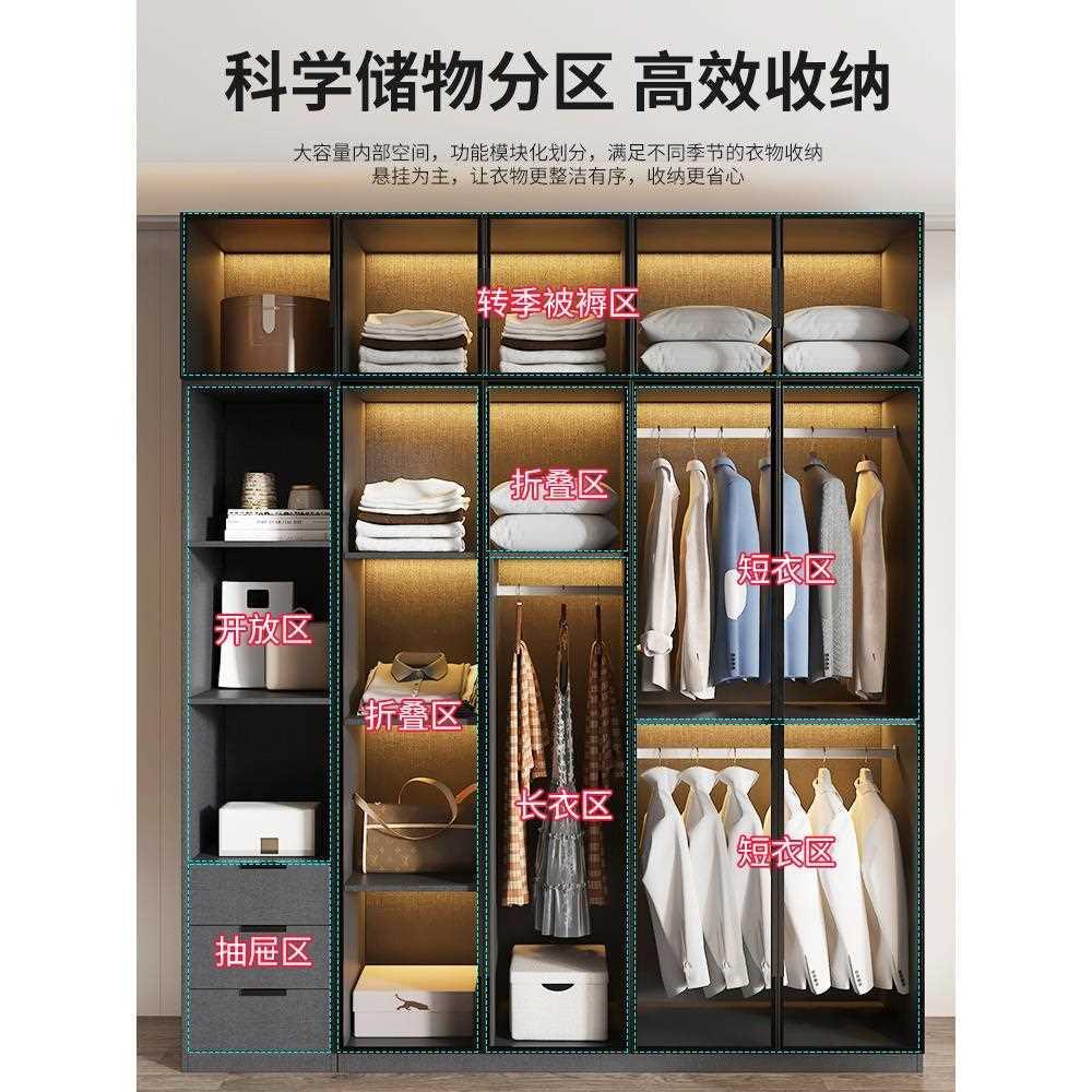 玻璃门衣柜家用卧室轻奢风现代简约定制衣帽间收纳柜子组合大衣橱