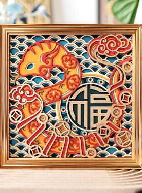 梯木叠雕2025新年创意桌面装饰摆饰高级感小众乔迁礼物酒柜工艺礼