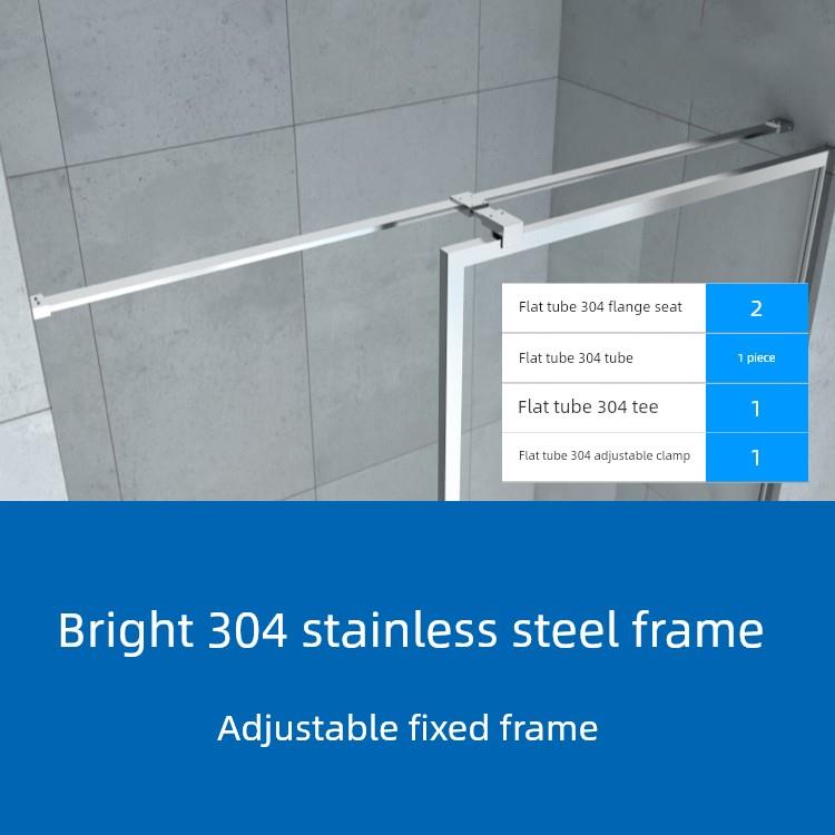 淋浴房浴室不锈钢304边框固定架器直角平面拉杆防摆防晃拉支撑杆