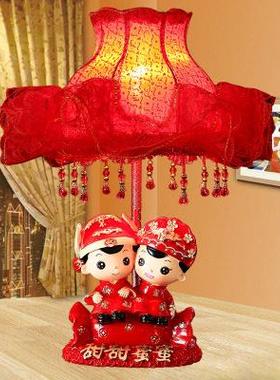 创意结婚礼物婚庆台灯时尚实用新婚礼品家居装饰品婚房摆件工艺品