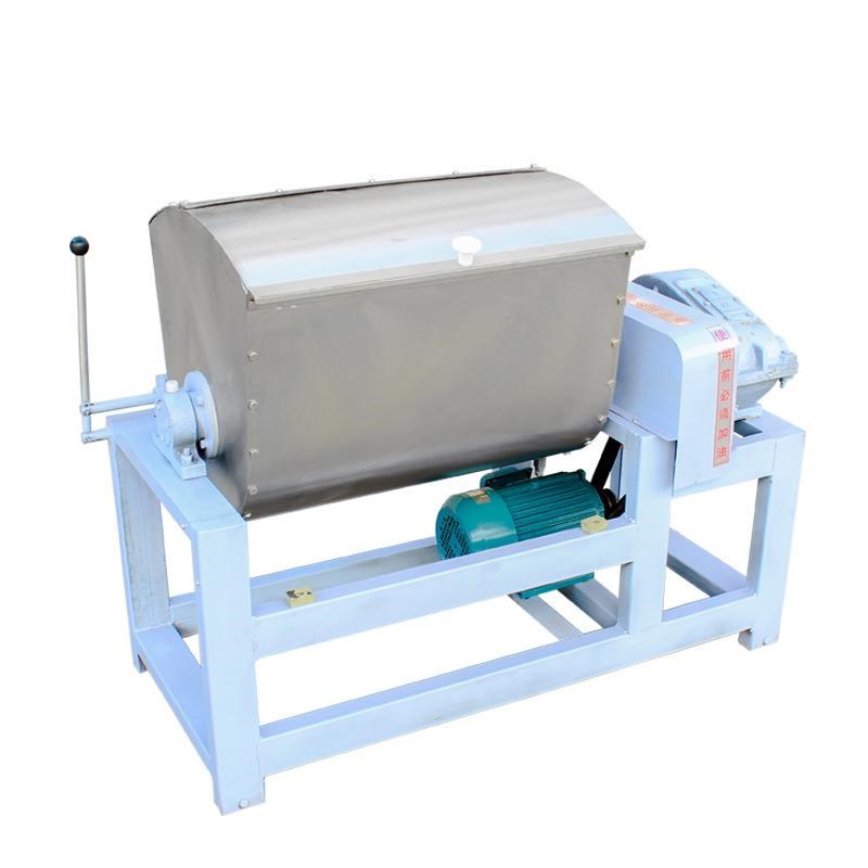 大型卧式不锈钢多功能和面机商用12.5/25/50公斤面粉搅拌机揉面机