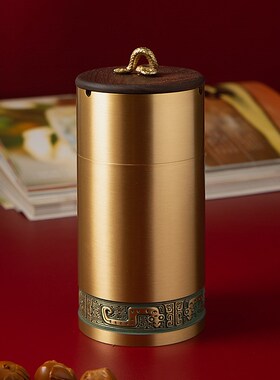 车载烟灰缸带盖笔筒茶叶罐高档大气上档次防飞灰家用创意铜工艺品