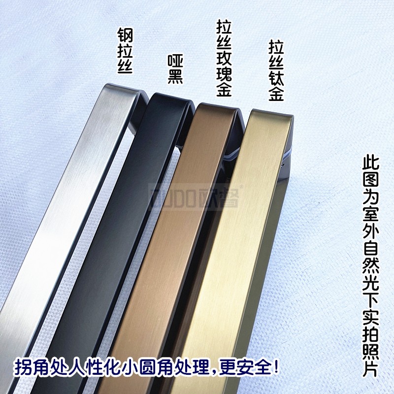 玻璃门拉手加厚30n4不锈钢大拉手方管黑色拉丝玫瑰金钛金木门把手