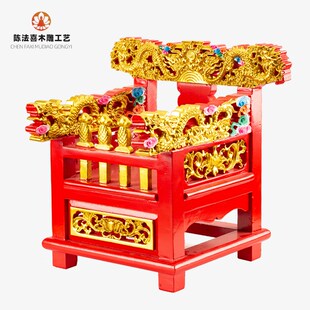 游神轿子神明出游坐轿抬神轿子龙椅过山轿请神椅香樟木雕手椅撵轿