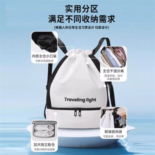 干湿分离游泳包女便携收纳包男士防水健身包游泳专用装备收纳包