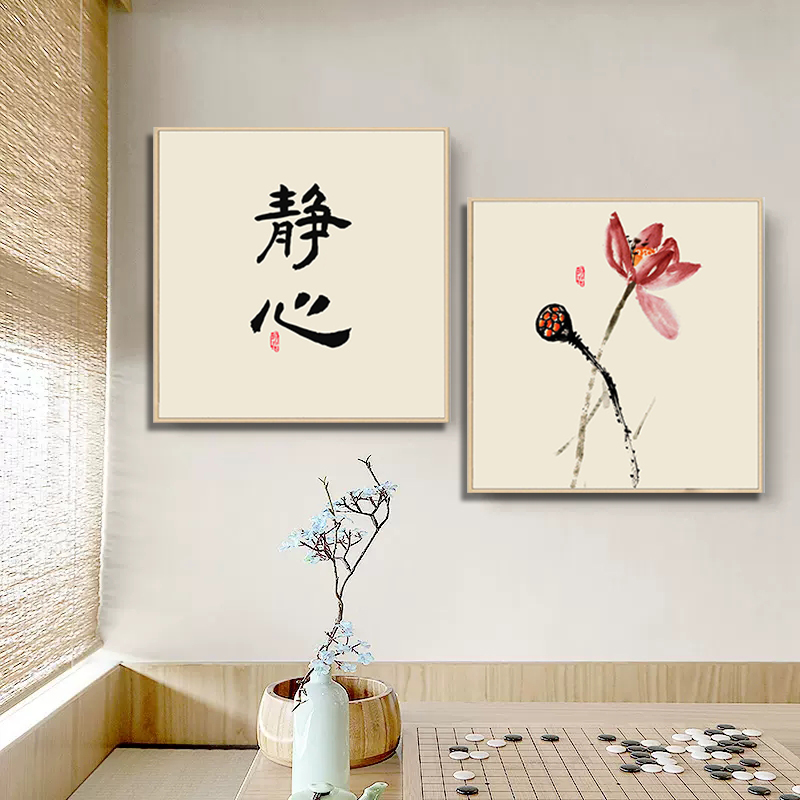 新中式玄b关客厅装饰画钻石画2023新款贴钻十字绣满钻荷气生财砖