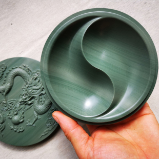 松花砚台 仙人洞老坑松花石砚 太极砚 墨盒 带盖 文房四宝