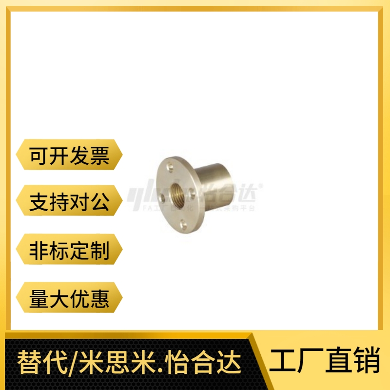 LJL72-d10LJL73-d12LJLu74-d14LJL76-d16LJL77-d18LJL78-d20