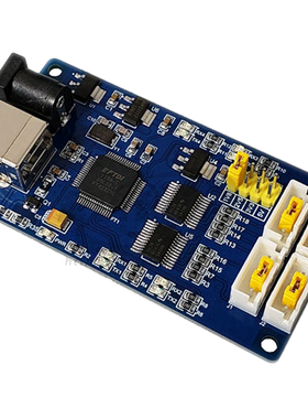 USB转4路dTTL/RS-232/485串口模块5V3.3V2.5V1.8V电平 FTDI芯片