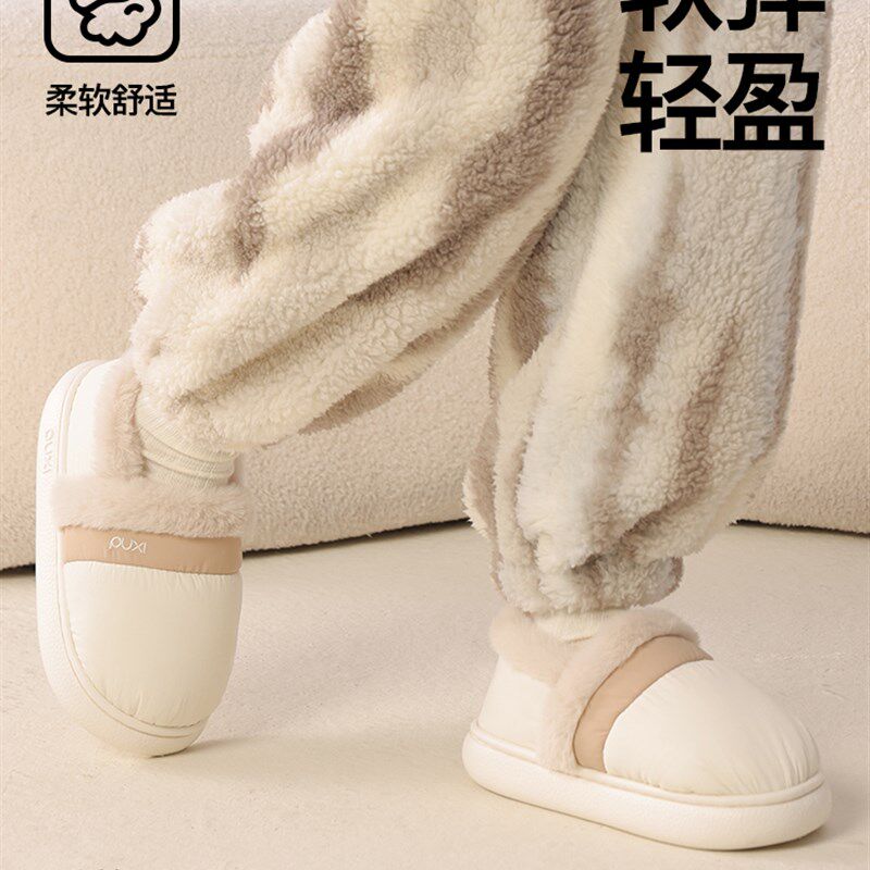 朴西儿童棉拖鞋2025男女秋冬季室内家居防滑羽绒布可外穿包跟棉鞋