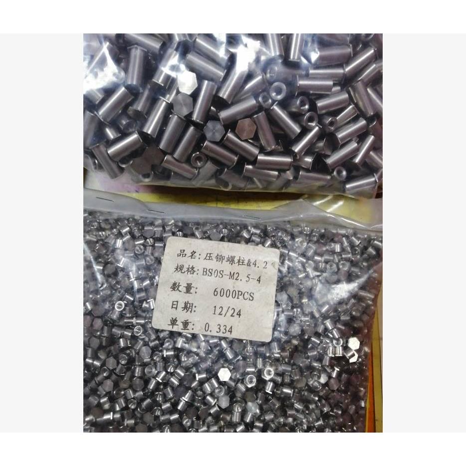 十级 蓝白锌 压铆圆螺母 S-M4-1