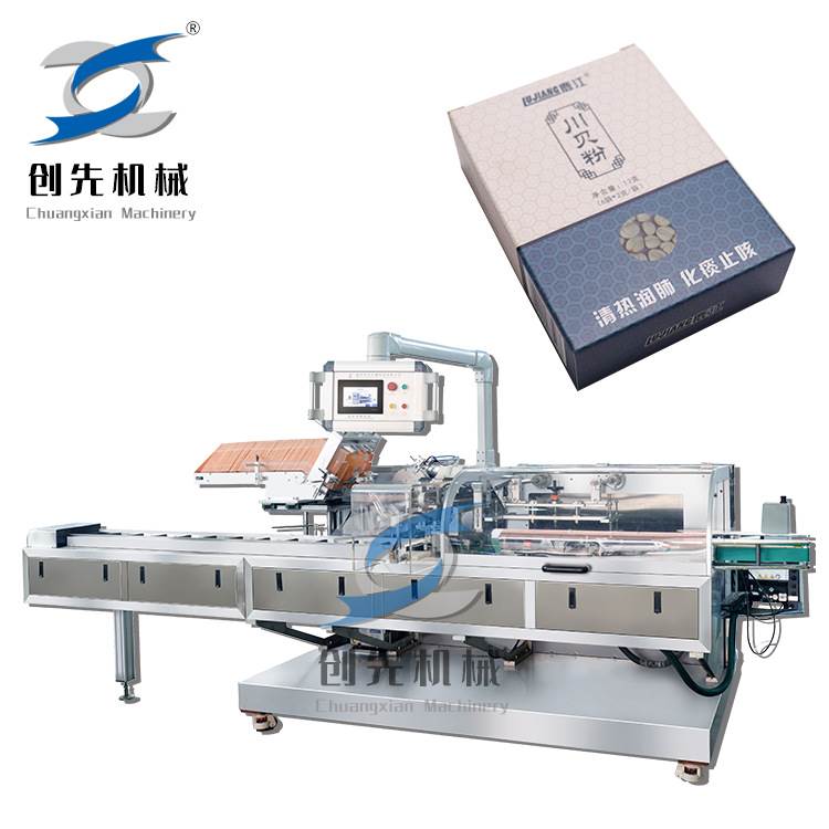 温州创先儿童奶粉颗粒冲剂自动包装机全自动装盒机械机器设备